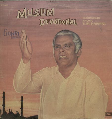 Muslim Devotional - Tamil Bollywood Vinyl LP