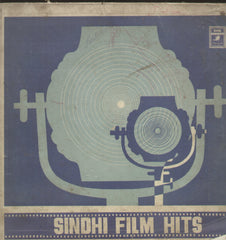 Sindhi Film Hits - Compilations Bollywood Vinyl LP