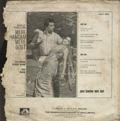Mere Hamdam Mere Dost - Hindi Bollywood Vinyl LP