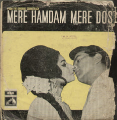 Mere Hamdam Mere Dost - Hindi Bollywood Vinyl LP