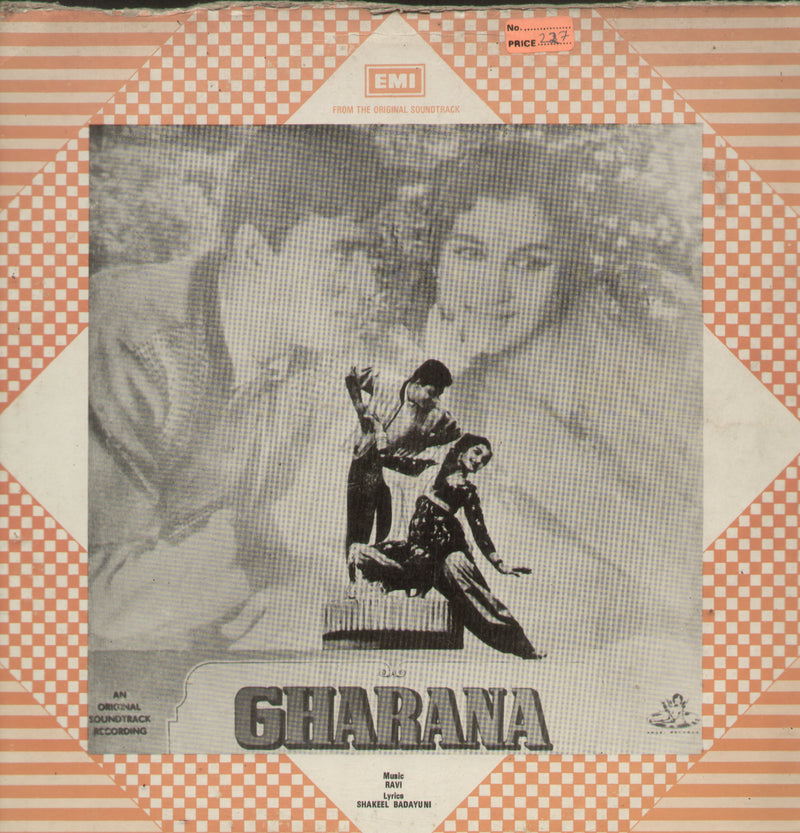 Gharana — LP vinyl record cover