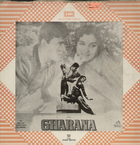 Gharana - Hindi Bollywood Vinyl LP
