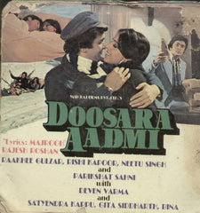 Doosara Aadmi - Hindi Bollywood Vinyl LP