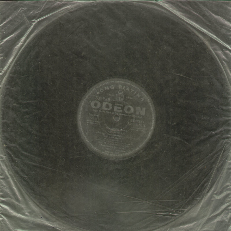 No Sleeve by M.S. Subbulakshmi With SMT. Radha Viswanathan — compilation LP vinyl record cover