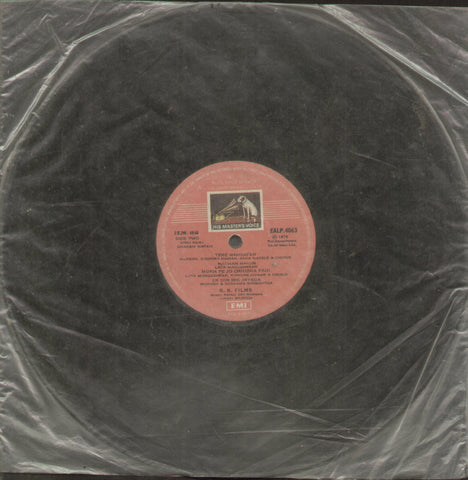 Dharam Karam 1975 - Hindi Bollywood Vinyl LP - No Sleeve