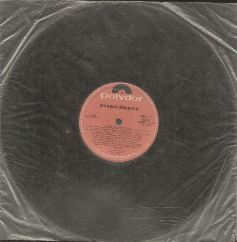 No Sleeve by Mukesh Forever — compilation LP vinyl record cover