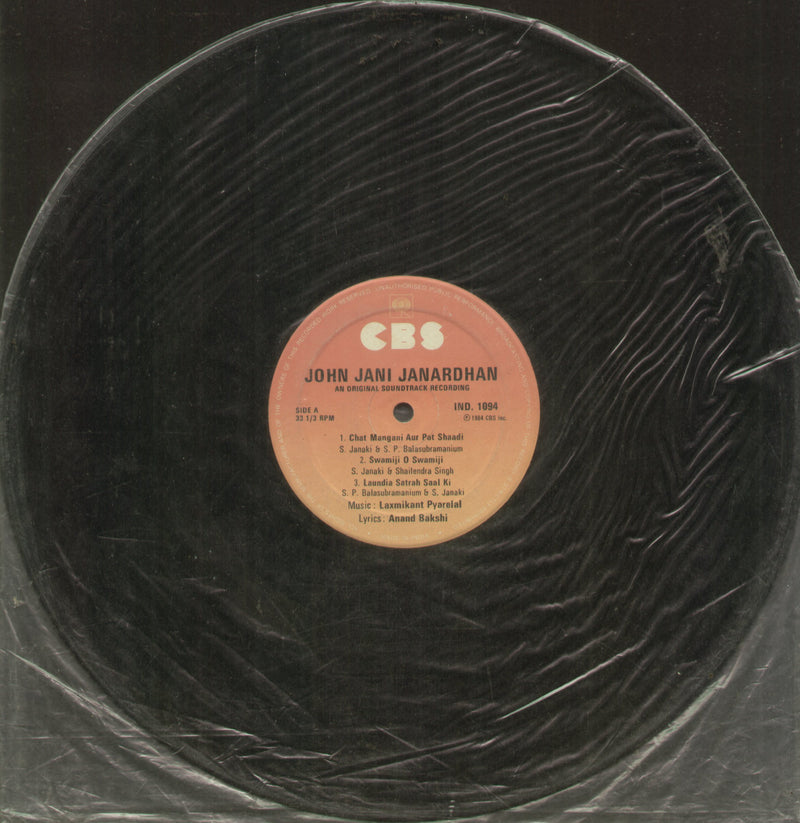 No Sleeve by John Jani Janardhan — LP vinyl record cover