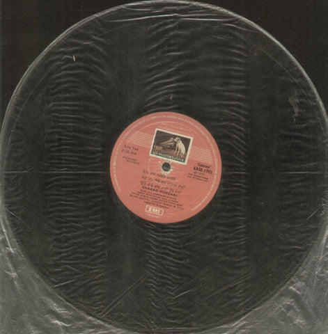 Shabad Gurbani - Punjabi Devotional Bollywood Vinyl LP - No Sleeve