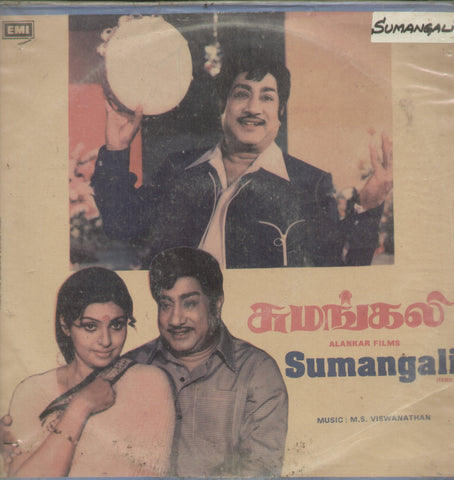 Sumangali - Tamil Bollywood Vinyl LP