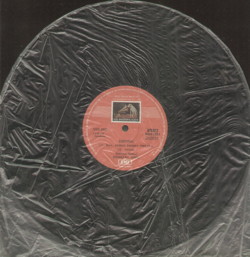 No Sleeve by Shehnai Nawaz Bismillah Khan — instrumental LP vinyl record cover