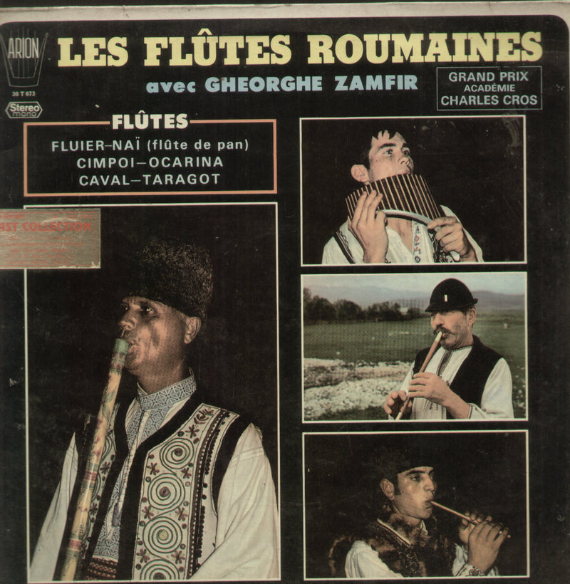 Les Flutes Roumaines — LP vinyl record cover