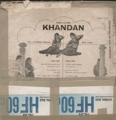 Khandan - Hindi Bollywood Vinyl LP