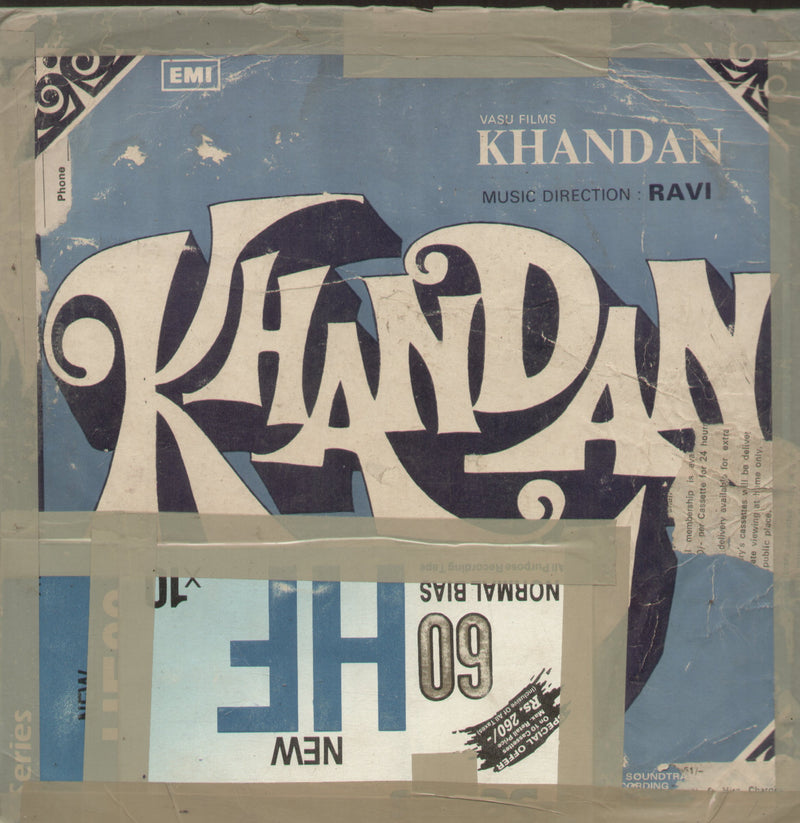 Khandan — LP vinyl record cover