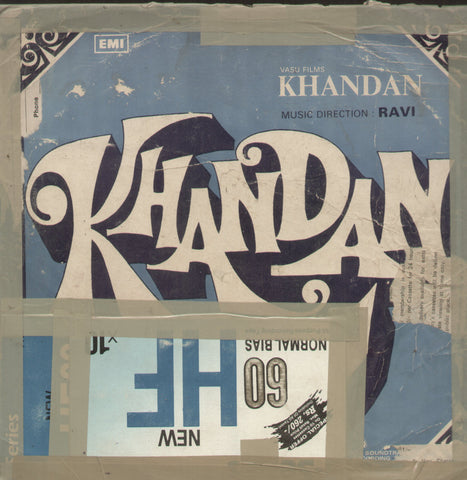 Khandan - Hindi Bollywood Vinyl LP