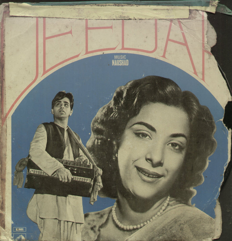 Deedar — LP vinyl record cover