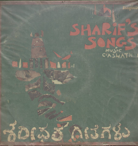 Sharif's Songs - Kannada Bollywood Vinyl LP