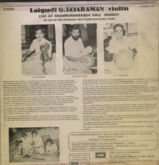 Lalgudi G. Jayaraman Violin - Compilations Bollywood Vinyl LP