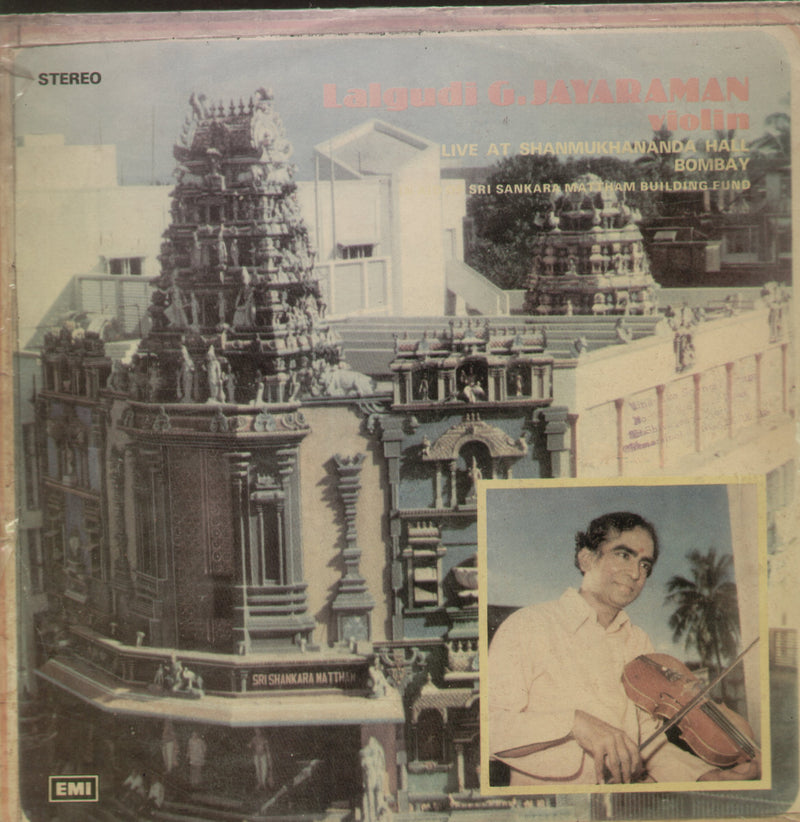 Lalgudi G. Jayaraman Violin — Indian classical LP vinyl record cover