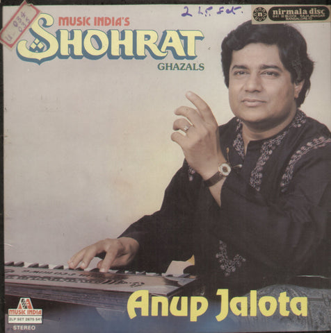 Shohrat Ghazals - Ghazals Bollywood Vinyl LP
