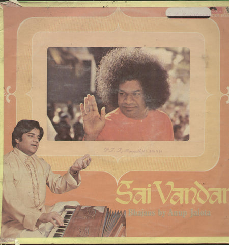 Sai Vandan Bhajans By Anup Jalota - Religious Bollywood Vinyl LP