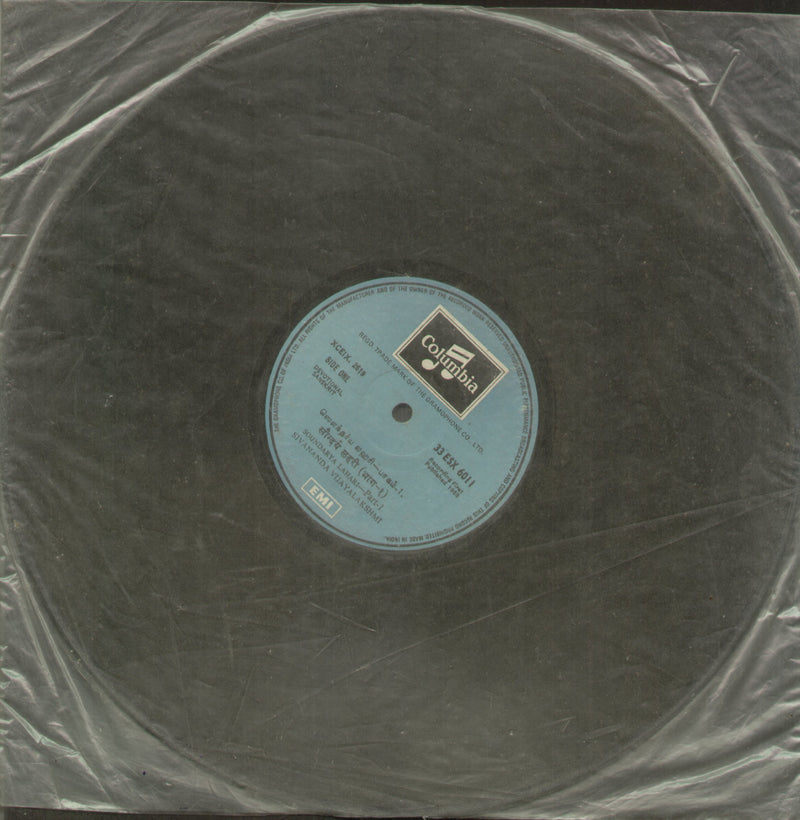 Sanskrit by Soundarya Lahari Sivananda Vijayalakshmi — devotional LP vinyl record cover