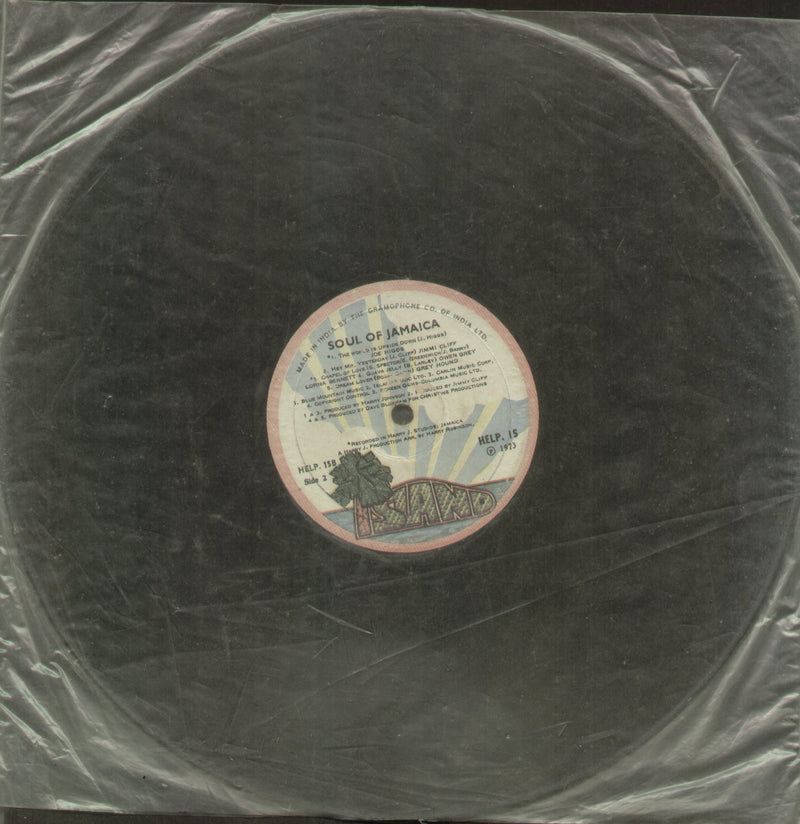 No Sleeve by Soul of Jamaica — LP vinyl record cover