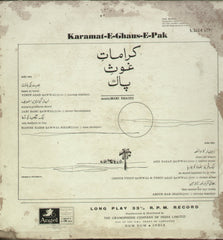 Karamat E Ghaus E Pak - Muslim Religious Bollywood Vinyl LP