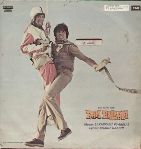 Ram Balram - Hindi Bollywood Vinyl LP