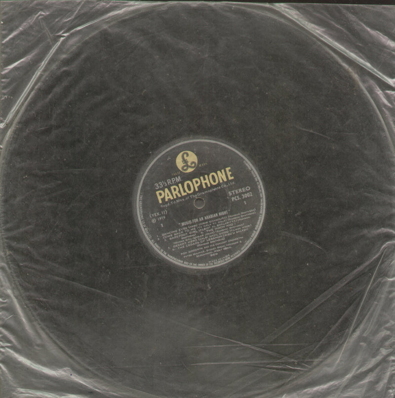 No Sleeve by For an Arabian Night — LP vinyl record cover