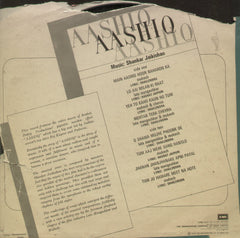 Aashiq - Hindi Bollywood Vinyl LP