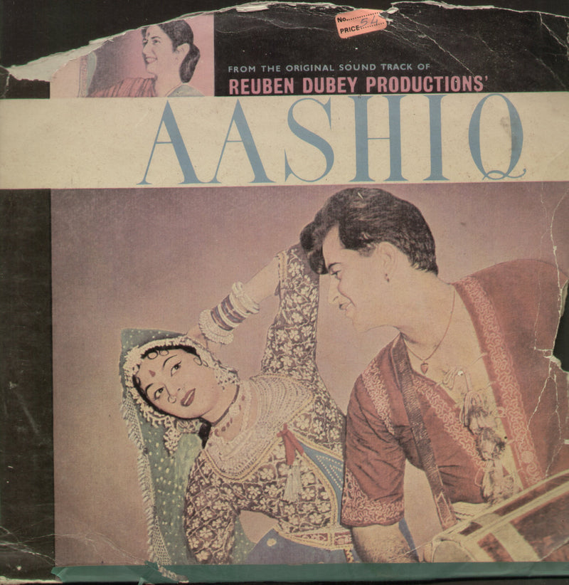 Aashiq — LP vinyl record cover