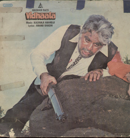 Vidhaata - Hindi Bollywood Vinyl LP