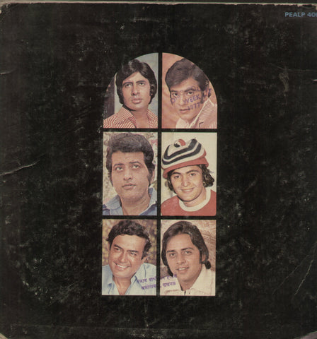 Film Hits 1975 - Hindi Compilations Bollywood Vinyl LP