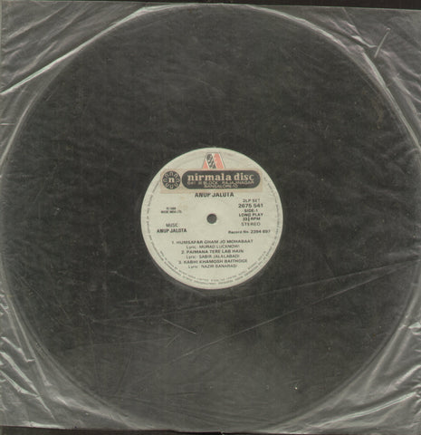 Shohrat Vol. I (Ghazals) Anup Jalota - Ghazals Bollywood Vinyl Condition - No Sleeve