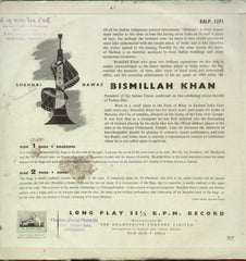Shehnai Nawaz Bismillah Khan - Compilations Bollywood Vinyl LP