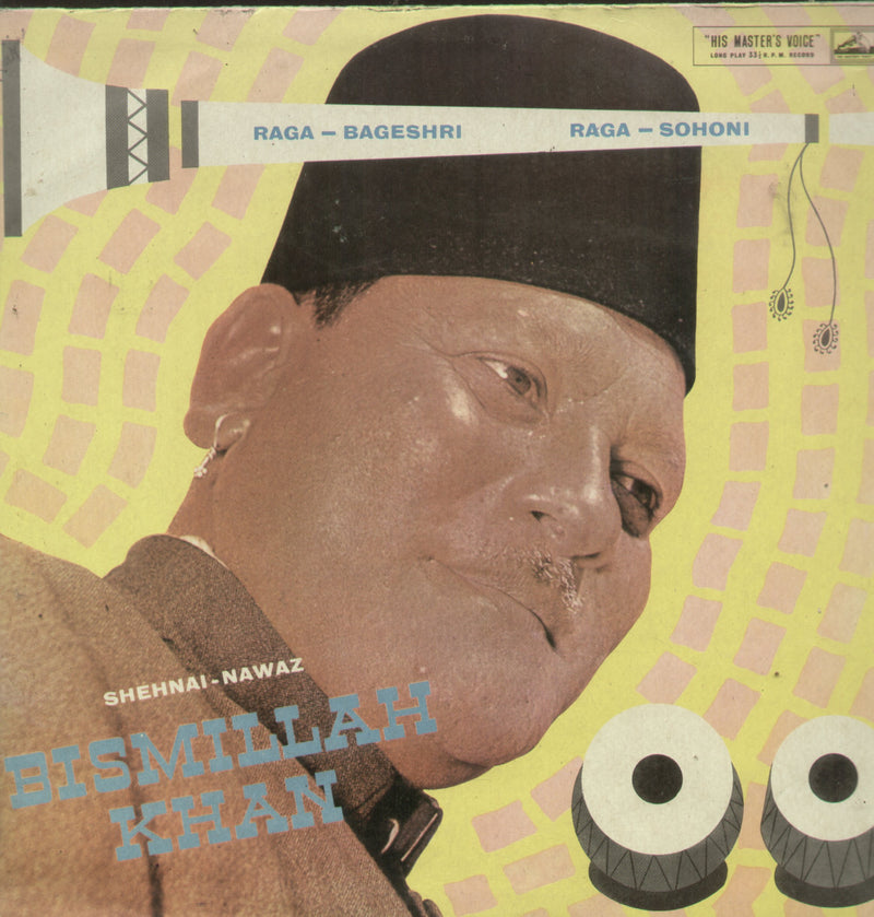 Shehnai Nawaz Bismillah Khan — compilation LP vinyl record cover
