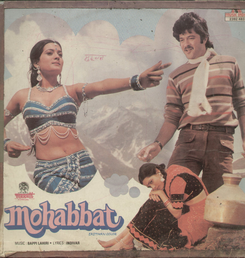 Mohabbat — LP vinyl record cover