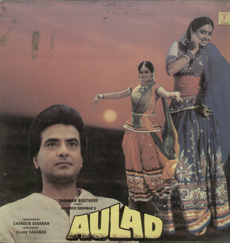 Aulad — LP vinyl record cover