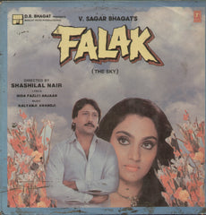 Falak  - Hindi Bollywood Vinyl LP