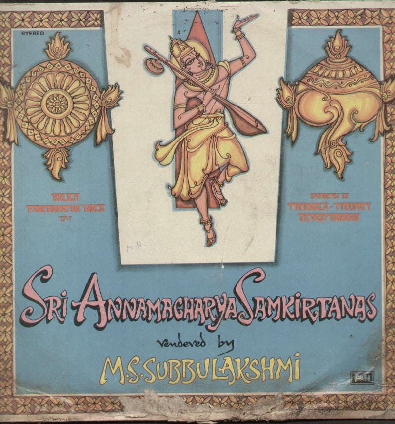 Sri Annamacharya Samkirtanas — devotional LP vinyl record cover