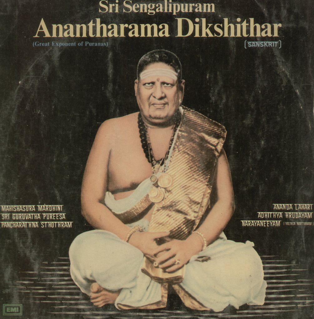 Sri Sengalipuram Anantharama Dikshithar - Sanskrit Bollywood Vinyl LP