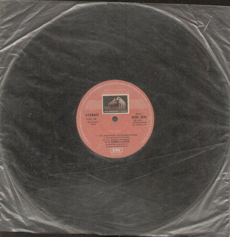 M.S. Subbulakshmi - Devotional Bollywood Vinyl LP -No Sleeve