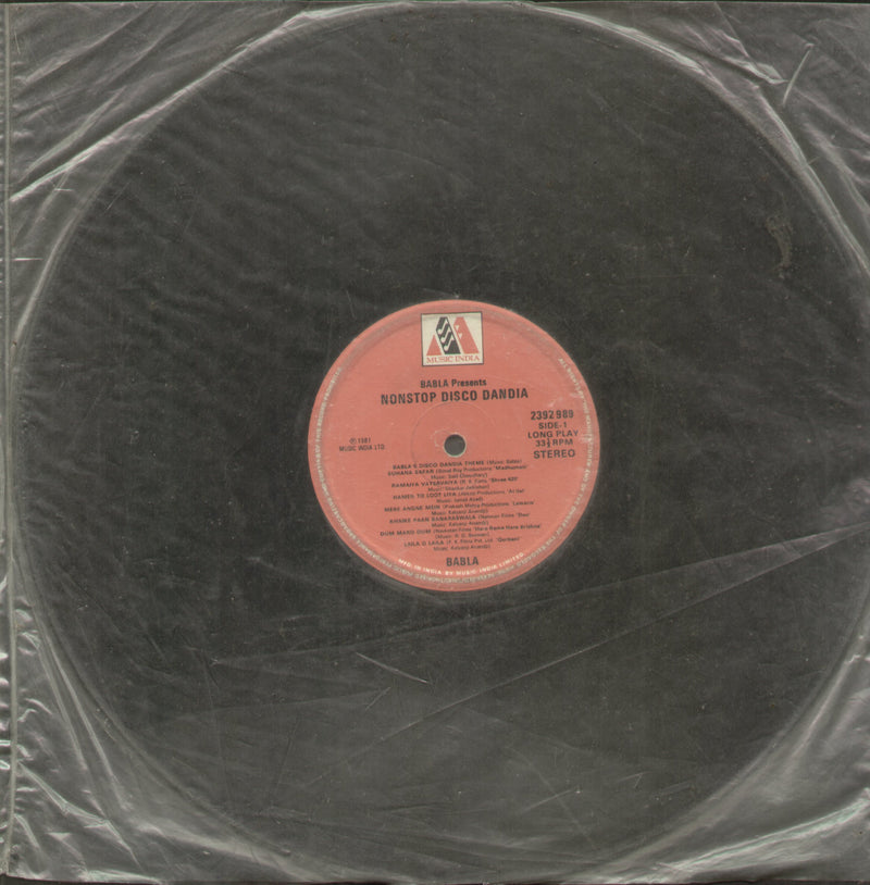 No Sleeve by Nonstop Disco Dania Babla — disco LP vinyl record cover