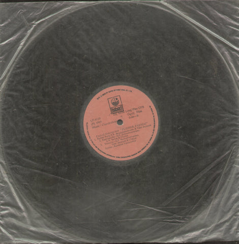 Pudhea Padhai - Tamil Bollywood Vinyl LP - No Sleeve