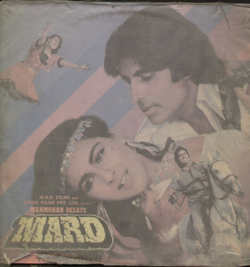 Mard — LP vinyl record cover