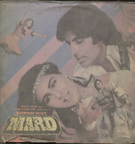 Mard - Hindi Bollywood Vinyl LP