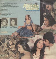 Aankhon Ke Saamne - Hindi Bollywood Vinyl LP
