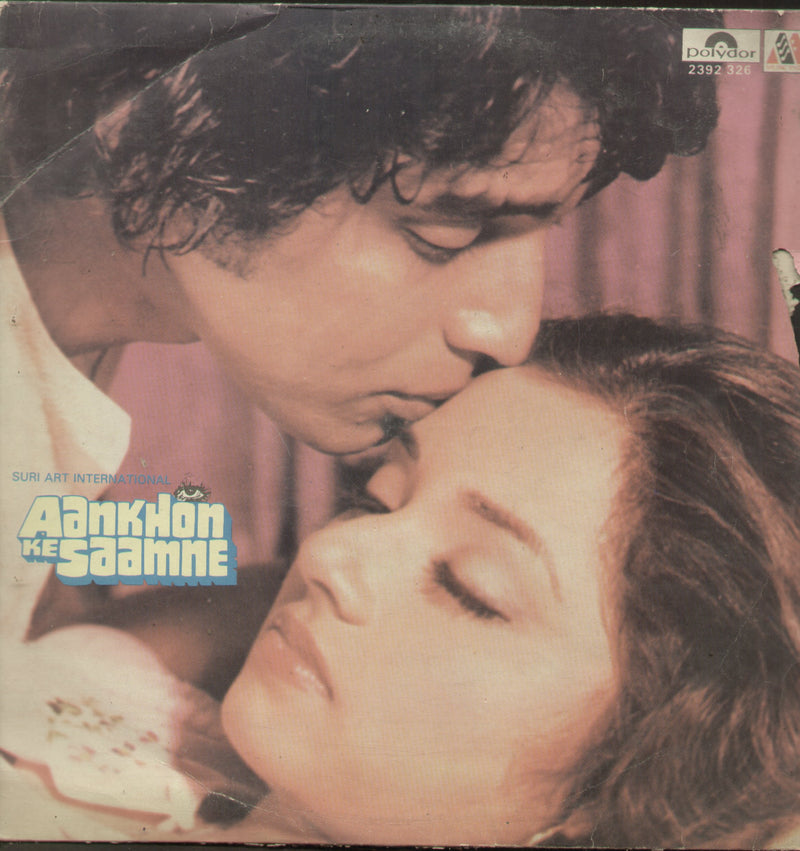 Aankhon Ke Saamne — LP vinyl record cover