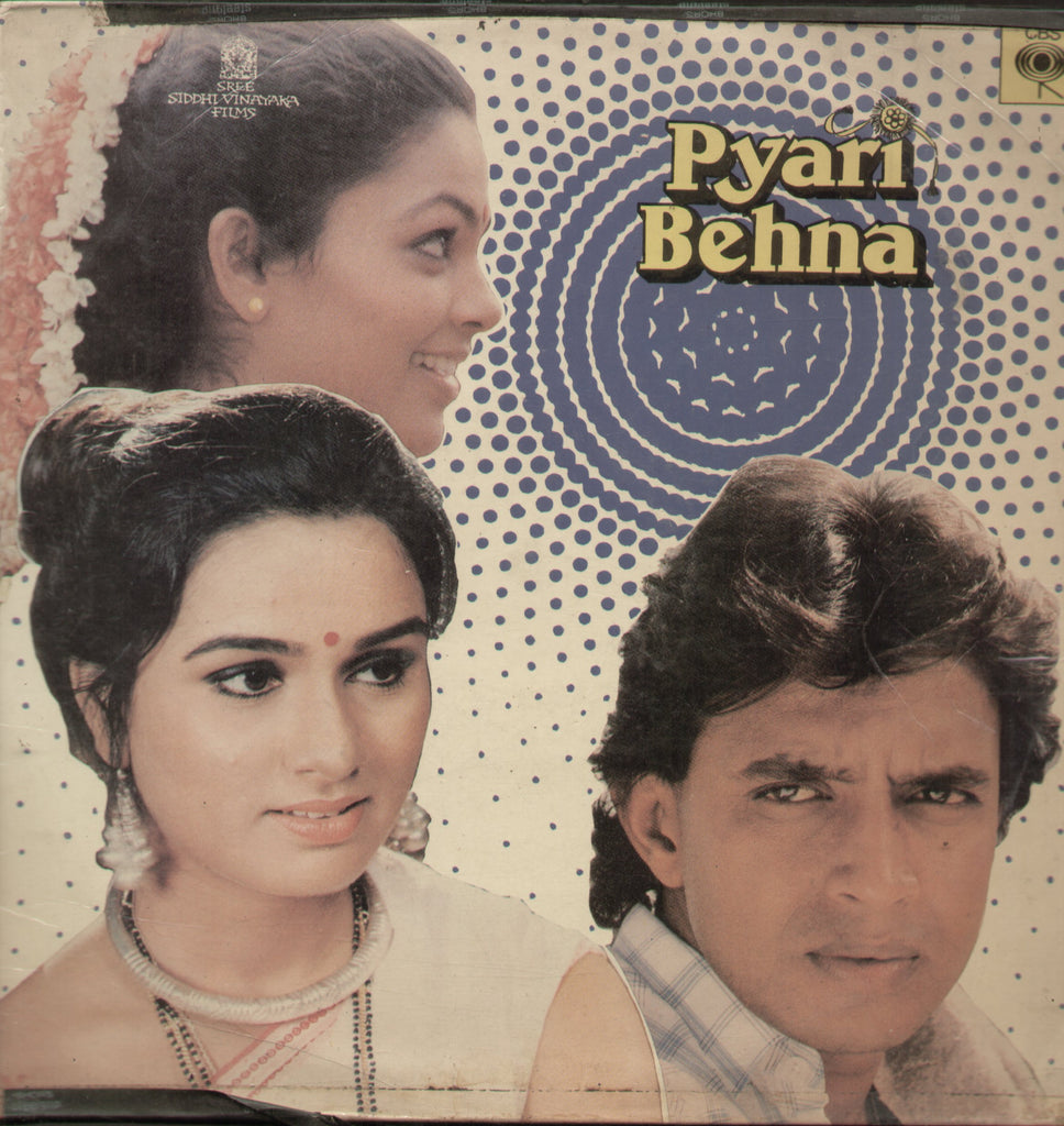 Pyari Behna - Hindi Bollywood Vinyl LP
