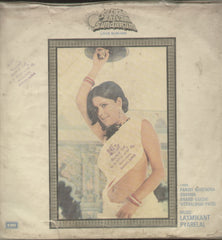 Satyam Shivam Sundaram - Hindi Bollywood Vinyl LP